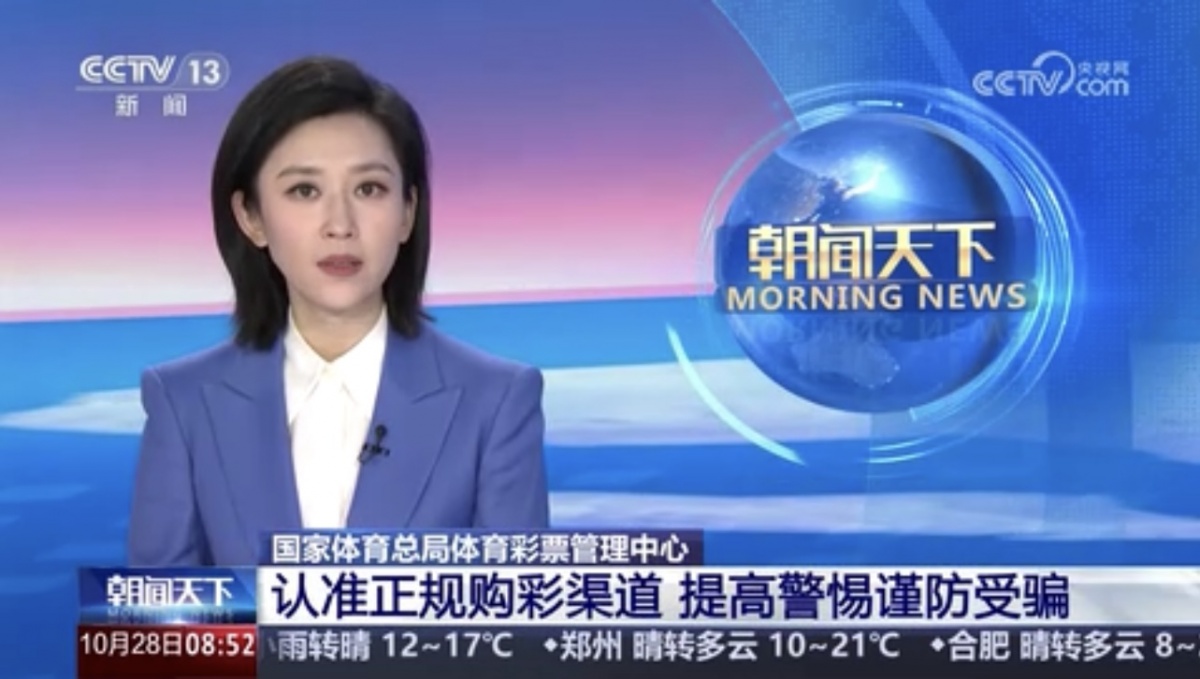 ���ӡ��������¡���������׼���湺������ ��߾��������ƭ