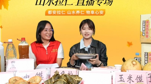 ڬF | Ӗn׃ֱg һn60