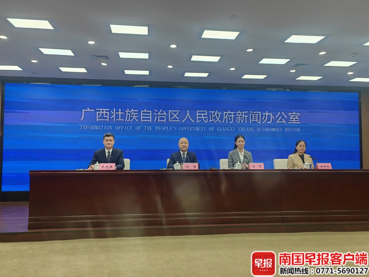 广西亮城市更新成绩单：“十四五”36万多套保障房惠及近84万群众(图1)