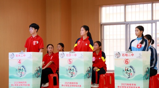 2025ƽСWh ِQِнMAMĻ