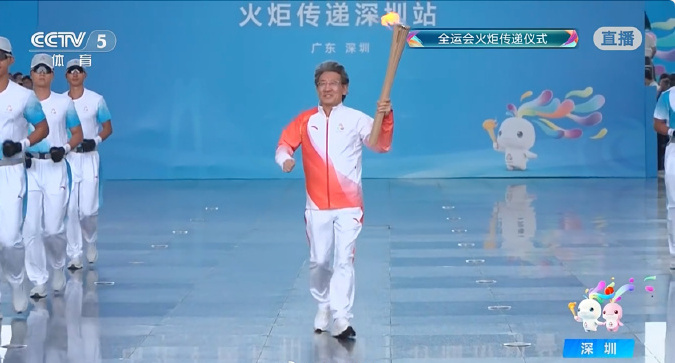 第十五屆運動會火炬傳遞啟動儀式舉行