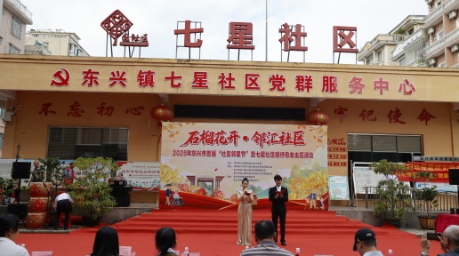 |d׌^﹝Ļʯ_ۃS ů߅