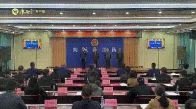 ǸоС119»ʽչݻ