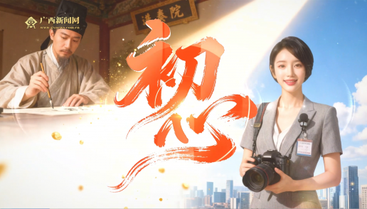 ӛ߹؄e߄AI_ӛߵĕr⮋