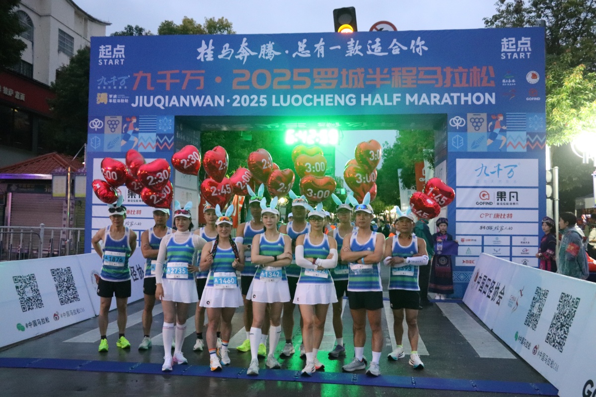 _(ji)ۣ3500߱ɽˮg