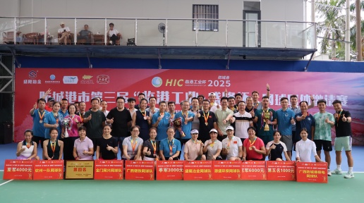 ǸеáR۹I(y)・ʢ¡W(wng)F(tun)wِAMĻ