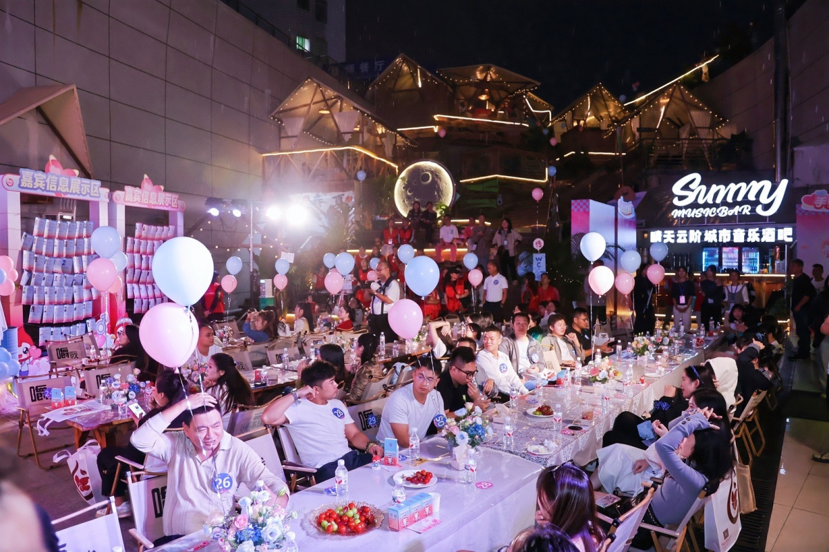 牵手成功！这些广西人不止献热血，更要遇良人