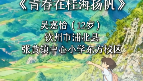 ԊЏV ഺƷحഺڹ𺣓P