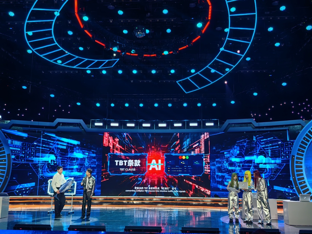 ӿAI (lin)|ˡVA朳f(xi)ͬT