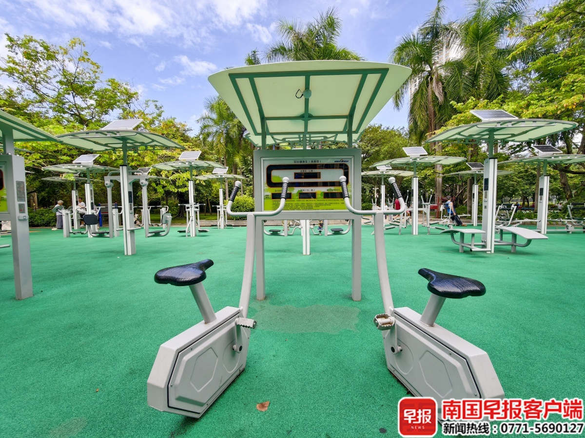 南宁多座公园将升级改造全民健身设施网络持续扩容(图2)
