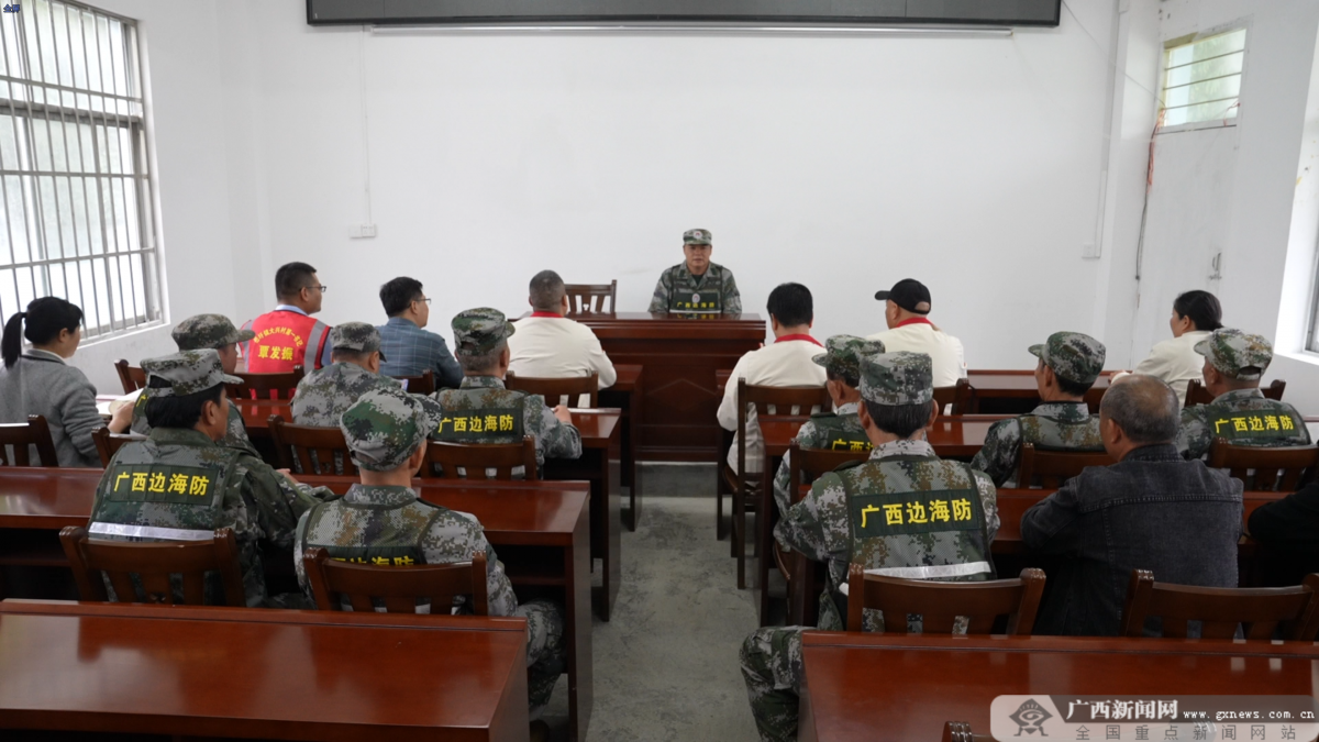 2025ꡰ߱߹ءͷ͵ر𵳿