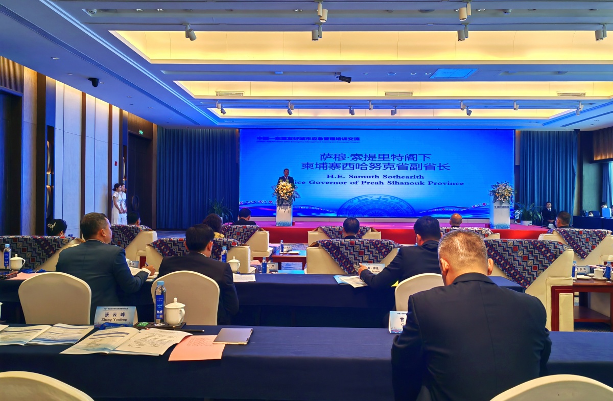 �й��������Ѻó���Ӧ��������ѵ���������������