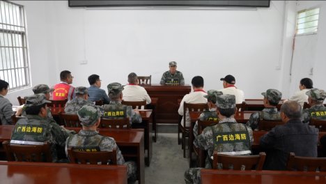 2025ꡰ߅P(gun)^͵؄ehn