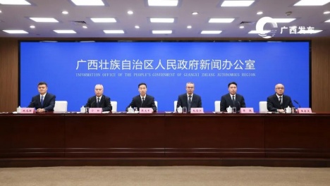 ȻԴйظ˽ڼǿҵȨٽҵչ