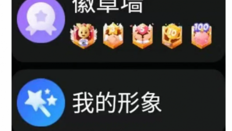 ֱͯ׃ɡ罻