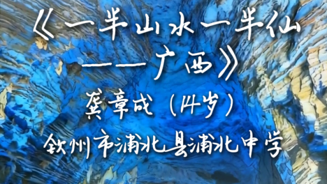 ԊЏV ഺ(yu)ƷحһɽˮһɡV