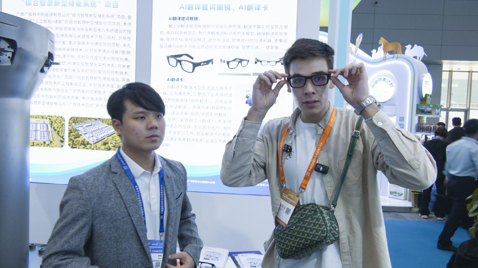 廣西多項高精尖成果亮相深圳高交會
