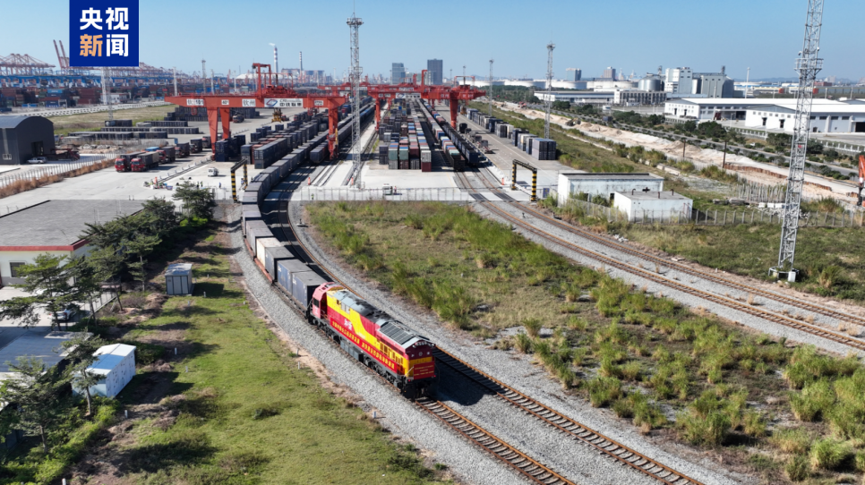 西部陸海新通道“澳大利亞—廣西欽州—重慶—四川宜賓”測試班列首發