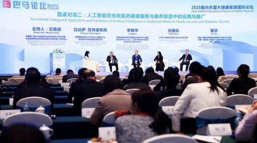 2025|˴󽡿·HՓڰRɹek