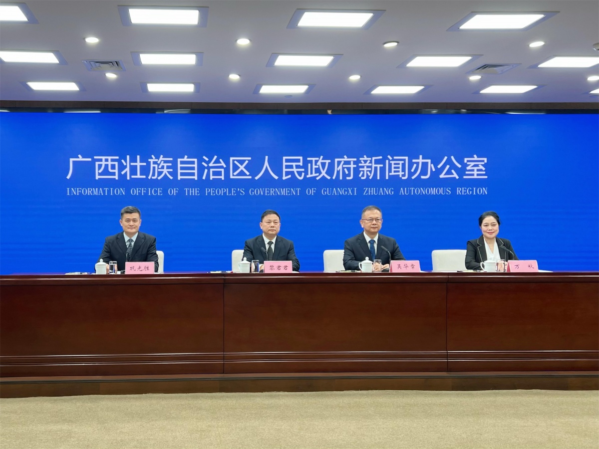 广西500多家医院互认检查结果，预计为患者节约医疗费用7580万元