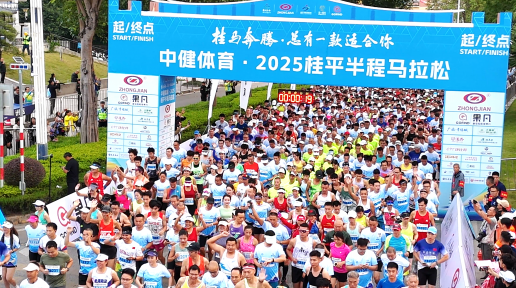 x͡ʮ塱 ƽ´ | ƽRɱ꣺һСِĄ