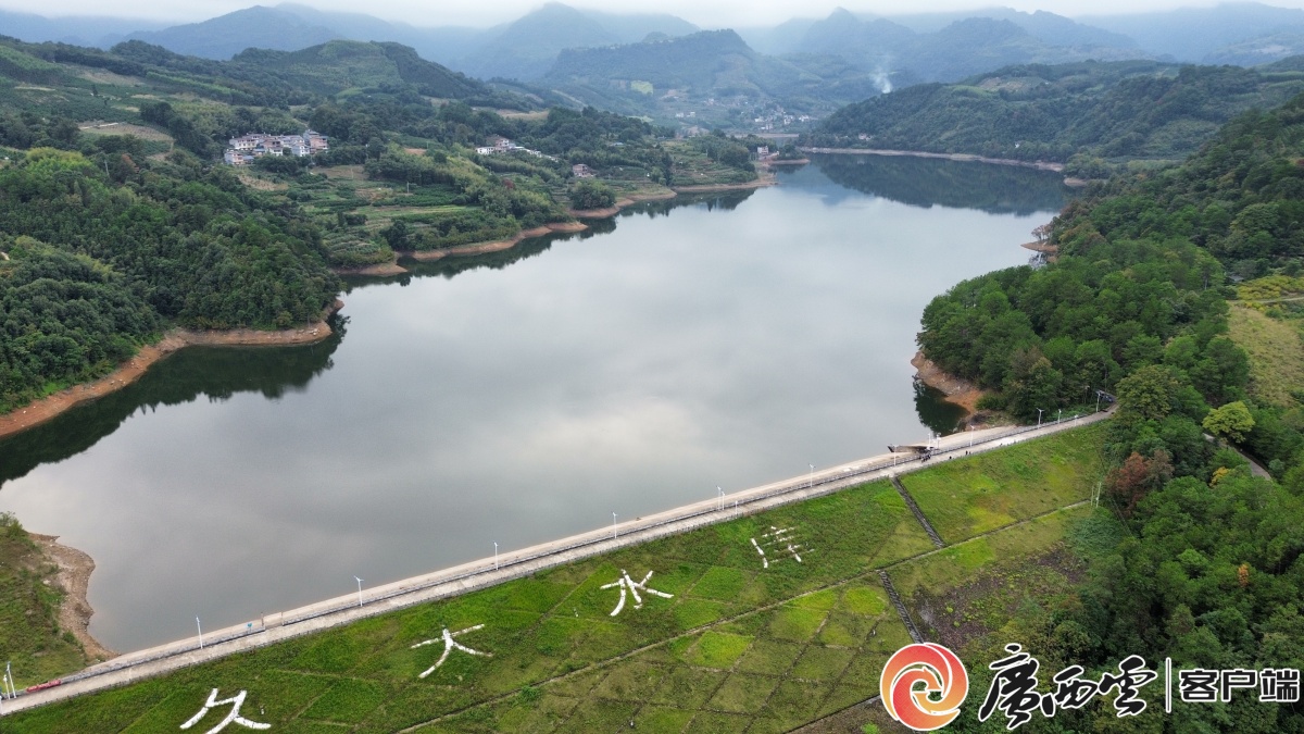 ��ˮһ��д��ƪ����˷����ġ���ˮ��ɽ���¸�����