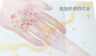 中央美院通报：情况属实，奖学金公示不予通过