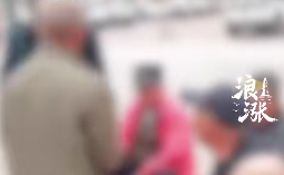 老人因悔牌将牌友打成重伤身亡