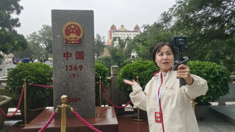 2025ꡰ߱߹ءҡɷż߸