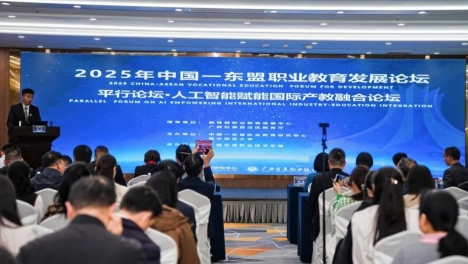 �Ї����|���̴��Ƽ�����ͬ̽�����e�о��c�˹�����