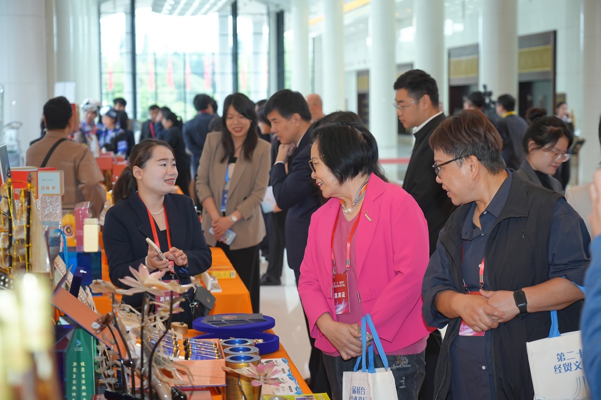 跨越海峡的“AI握手”——第二十一届桂台经贸文化合作论坛侧记九游app(图4)