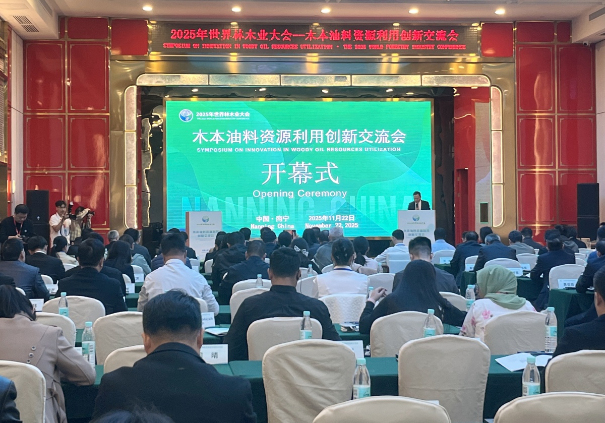 �۽�ȫ��ҵ������ Ϊľ��������Դ���ô���ע���¶���