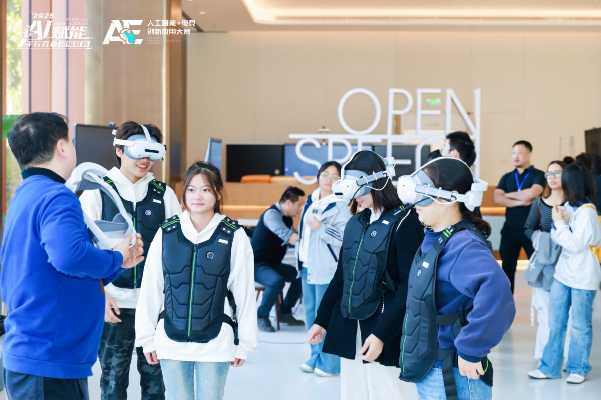 九游app：AI赋能电子竞技还能这样玩！(图3)