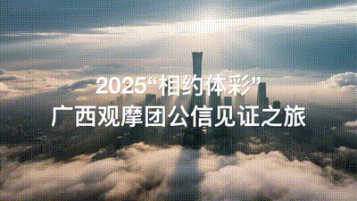 ���ǿ�Խ2000���ȥ�ֳ�����������ʿ�����