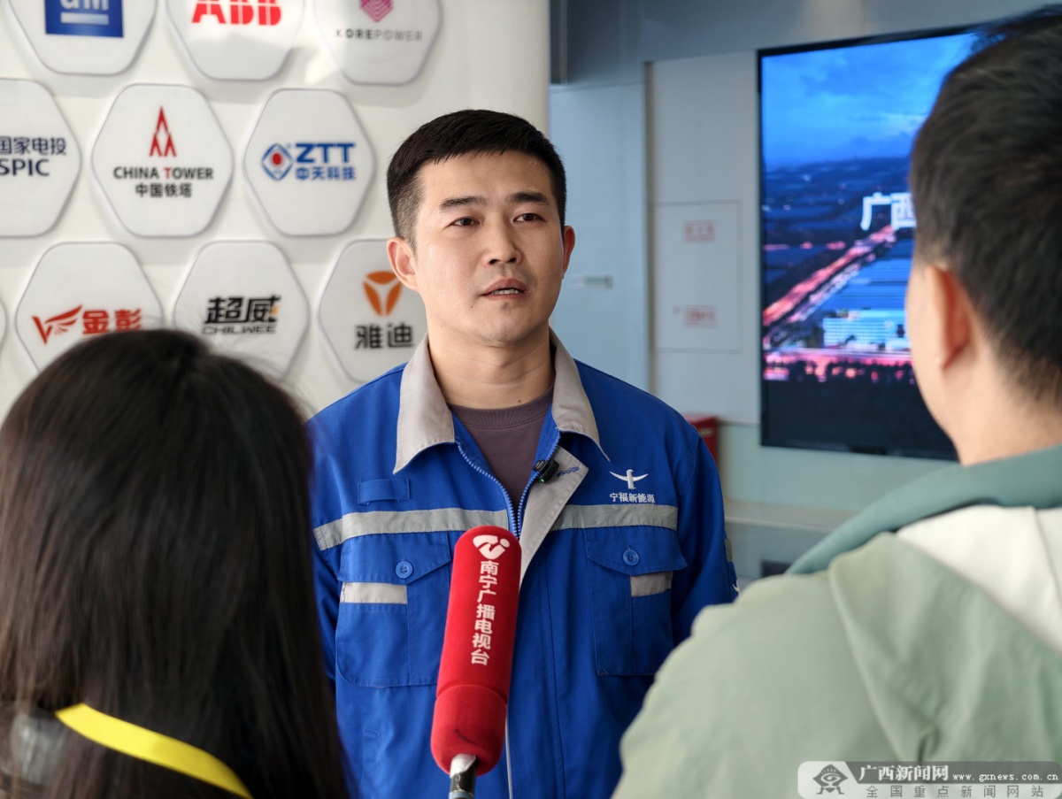 抢滩东盟！广西这个园区成新能源企业出海热土(图5)