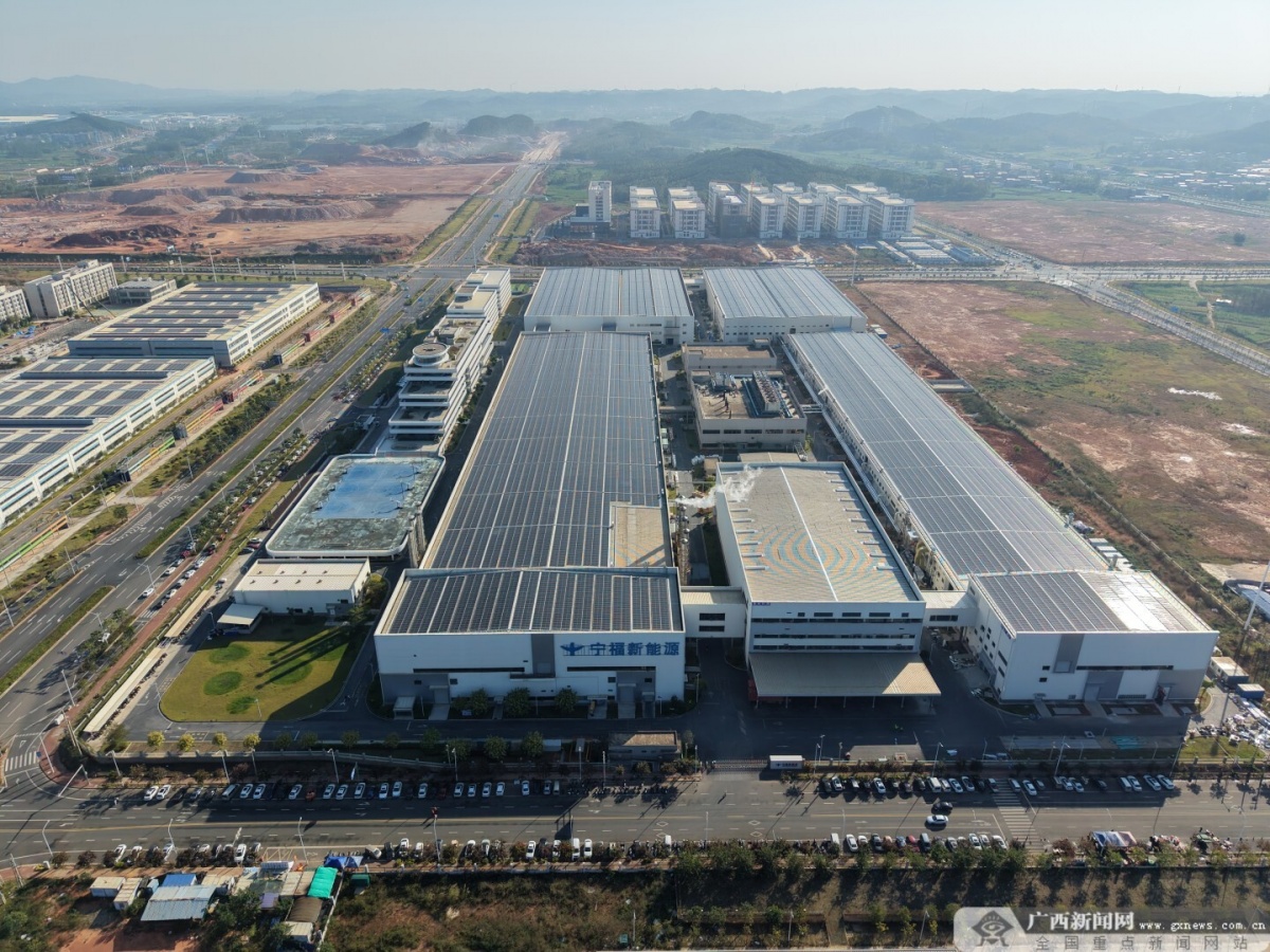 抢滩东盟！广西这个园区成新能源企业出海热土