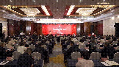 ��Ƶحȼ��������ֱ����20��֧�����̨ͬ��ɹ������