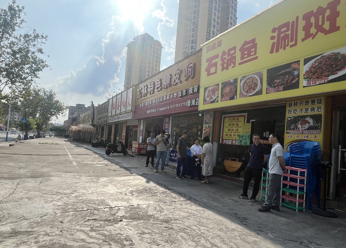 �����С���ɽ������ �ƶ��������ġ�ϵ�б�����ح��ס�����̻���������ζ