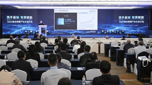 �����ձ�����ͷ���������������������֦ ������������