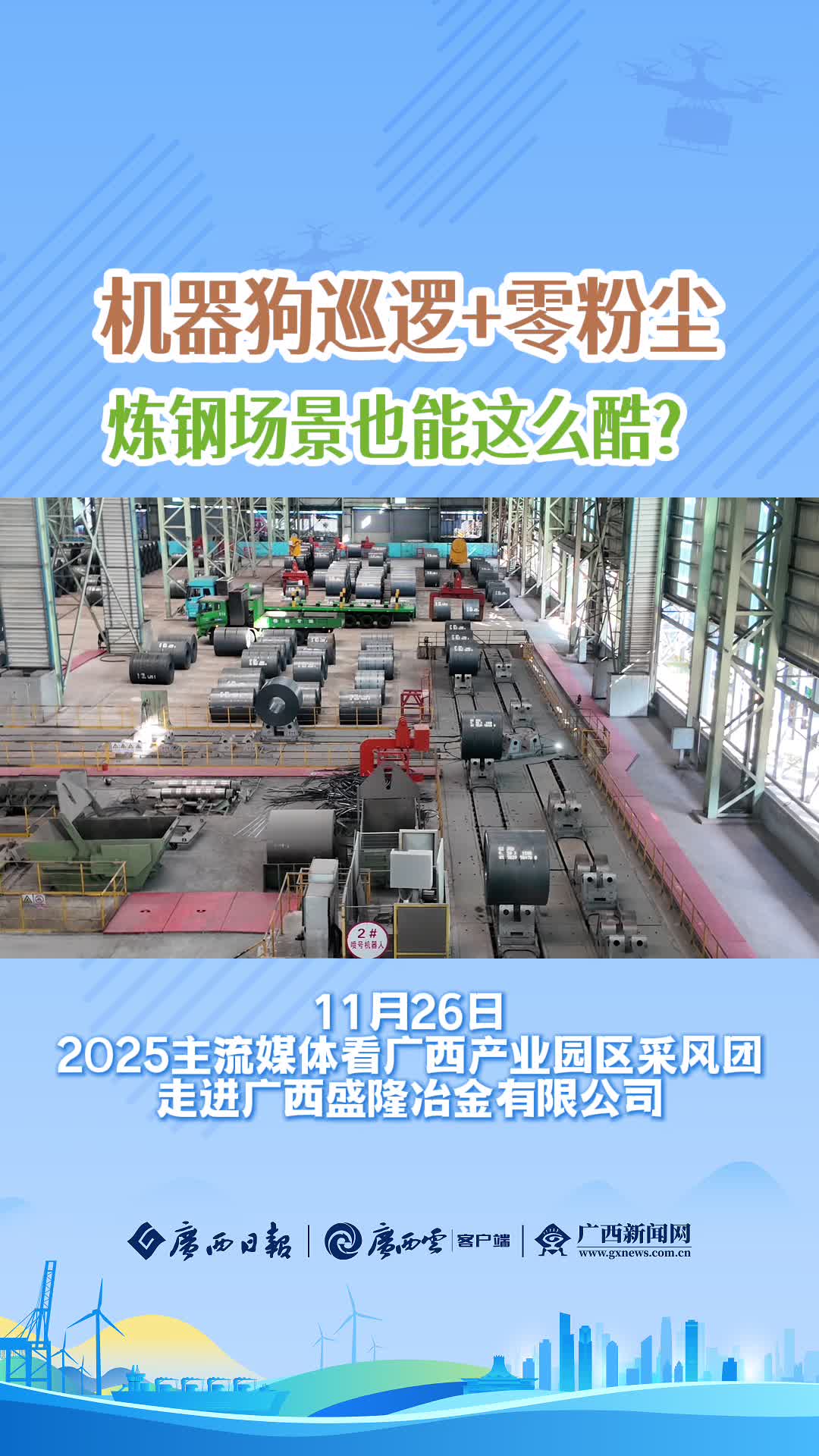 ������Ѳ��+�޷۳������ֳ���Ҳ����ô��