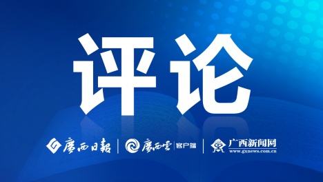 �������ߡ������������ӡ��������Ÿɡ�����������Ű족����һ�����ݱ��������ת��