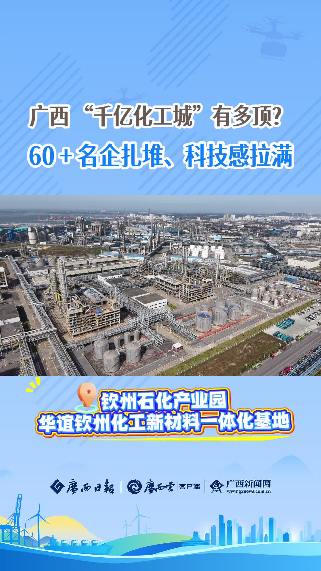 ������ǧ�ڻ����ǡ��жඥ��60+�������ѡ��Ƽ�������