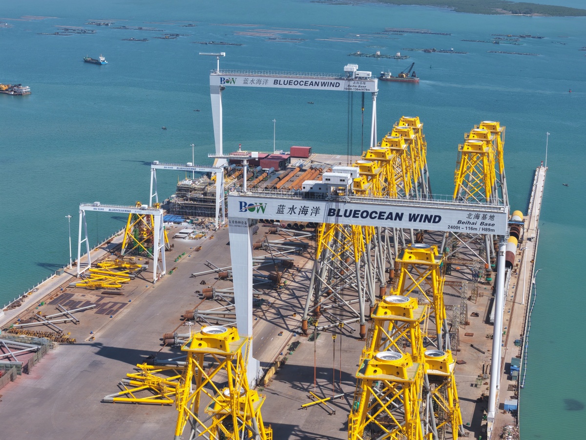 ���������ޡ�������������ɽ�ۺ���װ����������