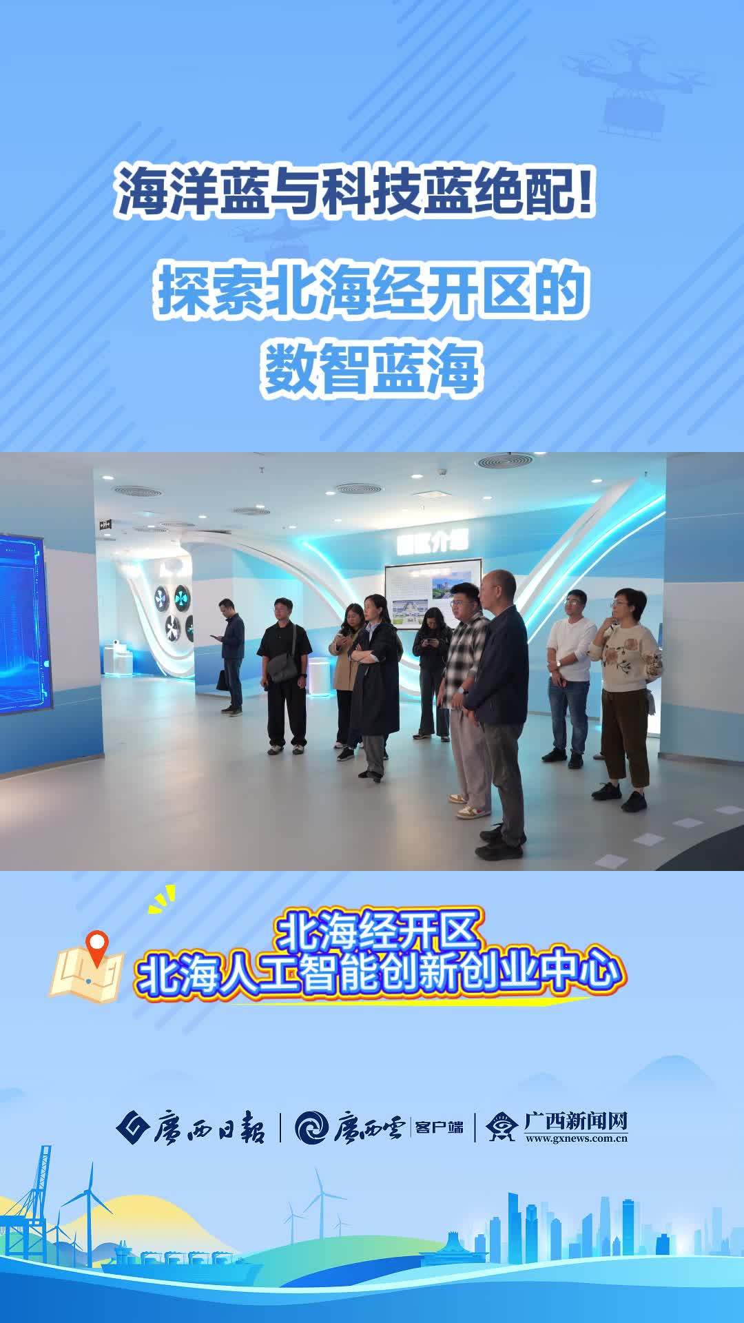 ��������Ƽ������䣡̽����������������������