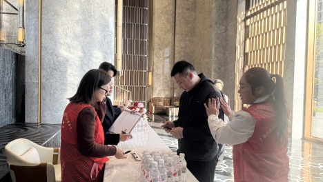 ��������Ͷ�����޹�˾��֧����չ���⵳�ջ