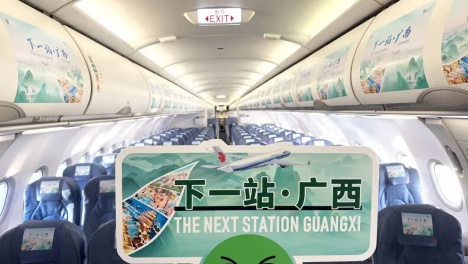 ����һվ���������羳�������⺽����������