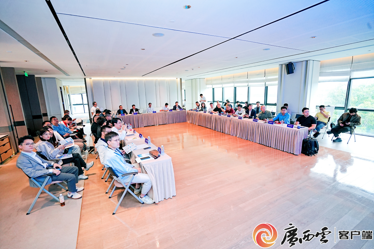 携手东盟广西探索“AI+体育”新赛道(图4)