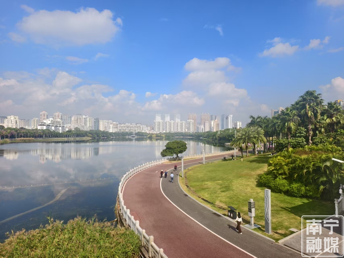 九游娱乐：从“公园城市”到“生态可达”！南宁书写城市宜居梦想(图1)
