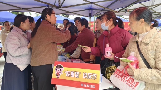 �ӳؿ�չ��12��4�������ܷ����ߡ��ܷ������ܡ��