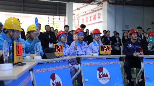 �����е��Ľ���ҵ���鳤ְҵ���ܾ�����������